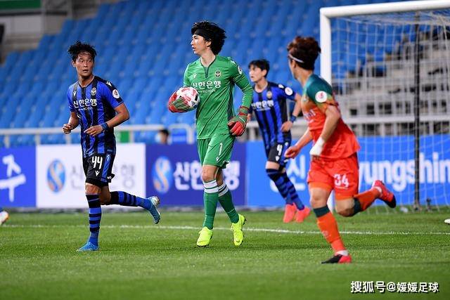 世界杯-施密德远射建功奥尔万中框 半场奥地利1-0约旦
